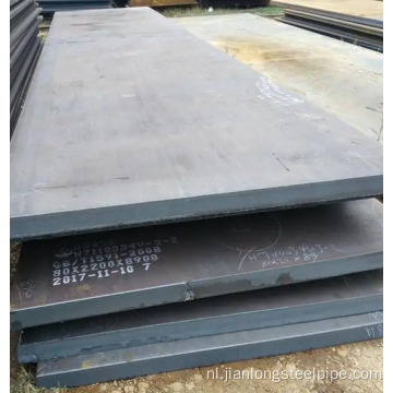 NM600 slijtvast stalen plaat